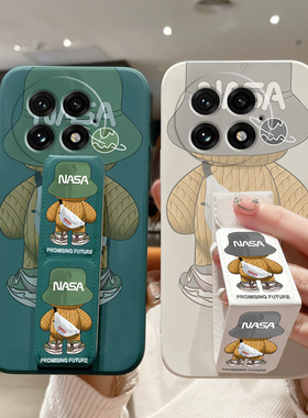 适用于一加15手机壳一加ACE6/5至尊版/竞速版背包熊ONEPLUS个性潮牌壳ACE3防摔折叠12腕带磁吸支架全包软壳款