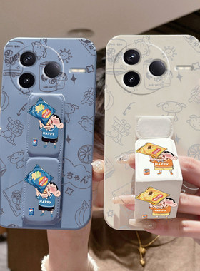 适用于红米K90ProMax手机壳Turbo4Pro防摔k80至尊版背贴带支架70/60支架可横竖屏红米50Pro/40S/30薯片小新款