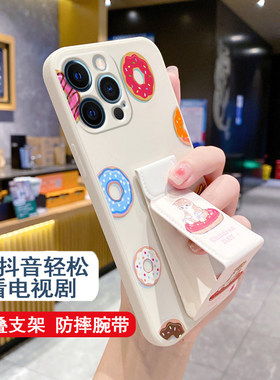 适用于苹果17ProMax手机壳新款iPhoneAir/16Pro/15plus全包防摔14Pro磁吸支架13/12/11/XR折叠硅胶软壳甜甜圈