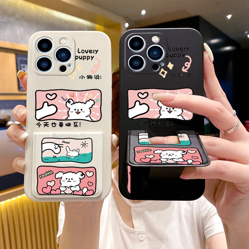 适用于苹果17ProMax手机壳新款16Pro/15Plus折叠支架腕带iPhone14ProMax全包13Pro防摔苹果12mini/11/XR女款