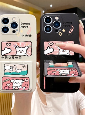 适用于苹果17ProMax手机壳新款16Pro/15Plus折叠支架腕带iPhone14ProMax全包13Pro防摔苹果12mini/11/XR女款