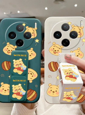 vivoX200Promini手机壳X100Ultra全包防摔vivoX90硅胶软壳X80背贴磁吸支架X70/X60皮革腕带X50可爱X30爆款X27