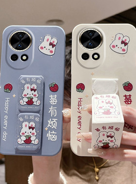 适用于华为Nova15Pro手机壳14防摔13/12Ultra星耀版莓有烦恼11Pro横竖屏10桌面nova9/8/7折叠支撑腕带套软壳