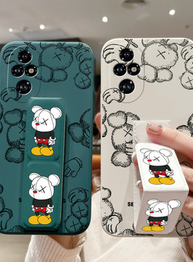 荣耀300Pro手机壳200个性小熊100防摔磁吸支架荣耀90折叠腕带套荣耀80/70/60/50/30/20/可横竖屏桌面懒人追剧