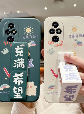 适用于荣耀500手机壳400Pro/300Ultra/200全包防摔100Pro磁吸折叠90Pro/80桌面支撑架70硅胶软壳充满希望软壳