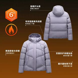 安踏冰甲女装2025冬新款时尚潮保暖短款连帽羽绒服162547906