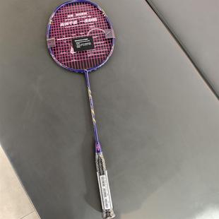 安踏定音AH600 | 羽毛球拍进攻型全碳素超轻成人专业单拍