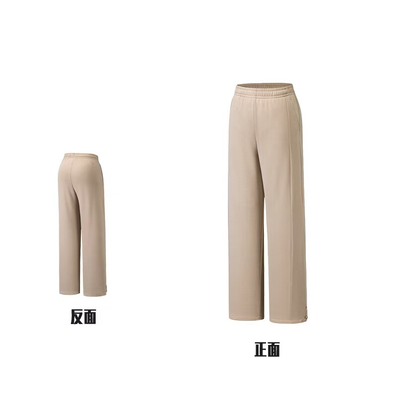 直筒休闲裤女裤2025冬季新款简约百搭加绒卫裤长裤162548303N