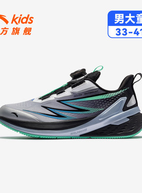 弓速安踏儿童男童跑鞋2025秋冬款防滑耐磨中大童运动鞋312545501