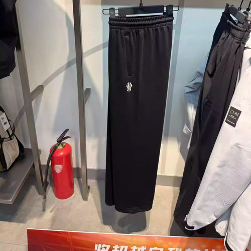 安踏夏季凯里欧文系列针织运动长裤男女同款休闲卫裤子172621309
