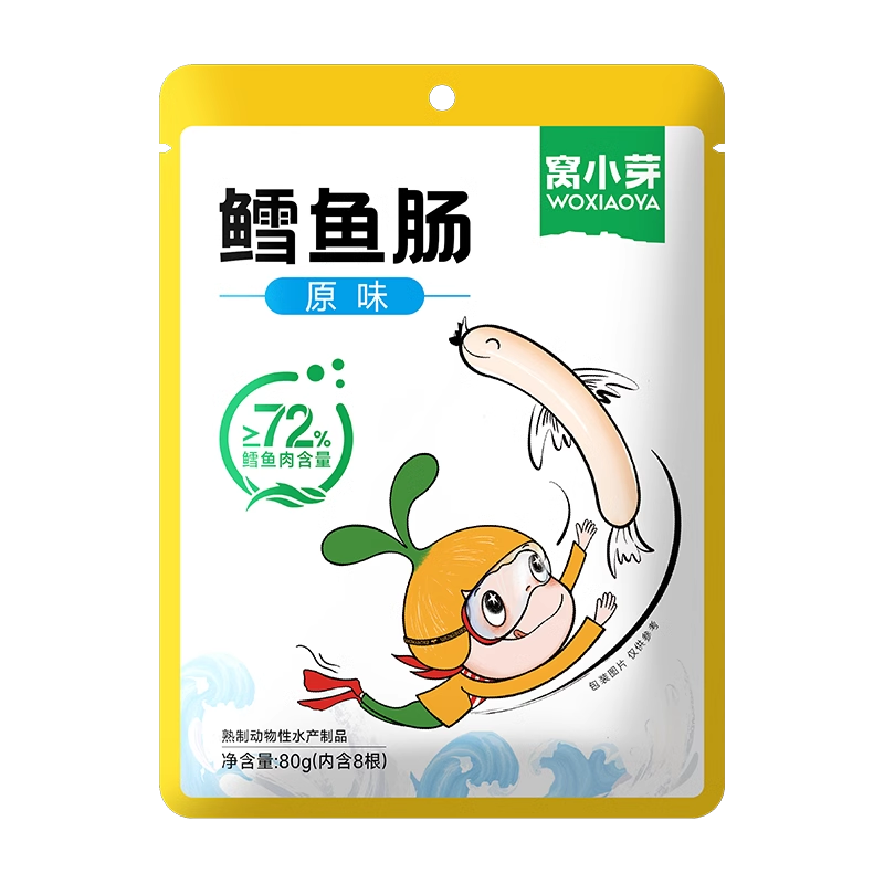 预售鳕鱼肠窝小芽无添加玉米味
