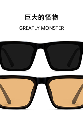GM大脸墨镜男加大加宽胖子开车专用特大框大号高级感偏光太阳眼镜