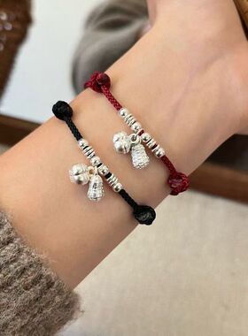 足银999好事花生柿柿如意新中式转运珠本命年手链送闺蜜女友礼物