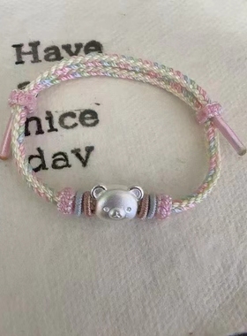 足银999小熊情侣可爱编织手链