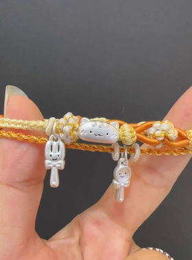 足银999精品法棍猫星星魔法棒转运珠手工编织桃花手链