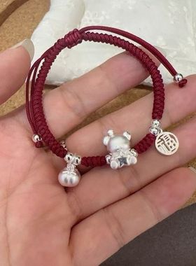 足银999精品星星熊柿子福牌铃铛转运珠手工编织手链送闺蜜礼物