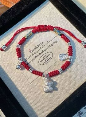 999足银本命年马上有钱盘缠手链圆珠红绳手链男女情侣款礼物生肖