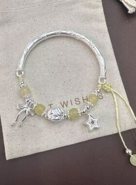 足银999未定事件簿左然夏彦陆景和左然Q版代表人物手链送闺蜜礼物