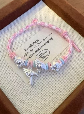 足银999加厚精品配件手工编织鹰头杖 梦之杖星之杖魔法卡少女卡通