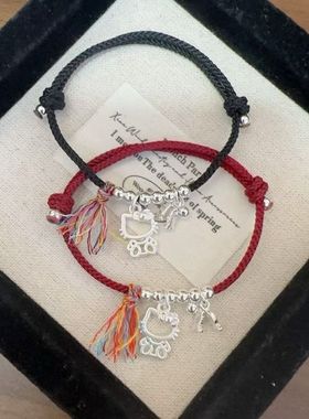 足银999 KT猫年年有余转运珠手工编织手链送情侣款闺蜜款手链