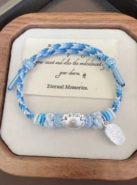 999足银招财纳福螃蟹手链女有钳花转运珠手串3D硬银小螃蟹送礼物