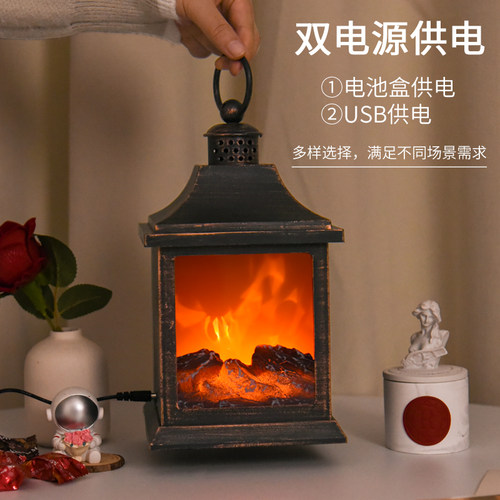 仿真火焰灯火炉壁炉卧室氛围感灯