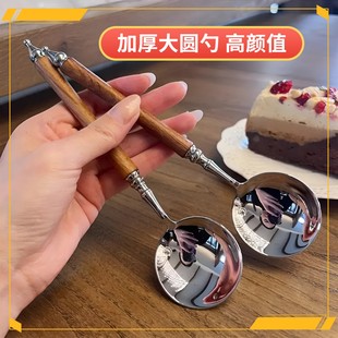 勺子吃饭西餐勺餐具 长柄汤勺汤匙厨房高级感小勺家用创意ins韩式
