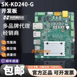 SK-KD240-G Kria K24 SOM FPGA Zynq UltraScale MPSoC电机开发板
