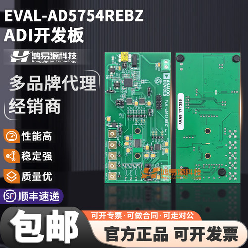 16位1.1M采样率数模转换器DAC