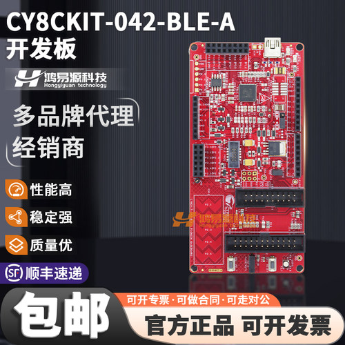 英飞凌CY8CKIT-042-BLE-A开发板
