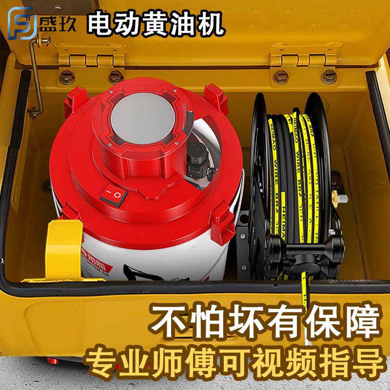 电动黄油机注油泵24v全自动高压自动气动手动黄油枪神器挖机专用