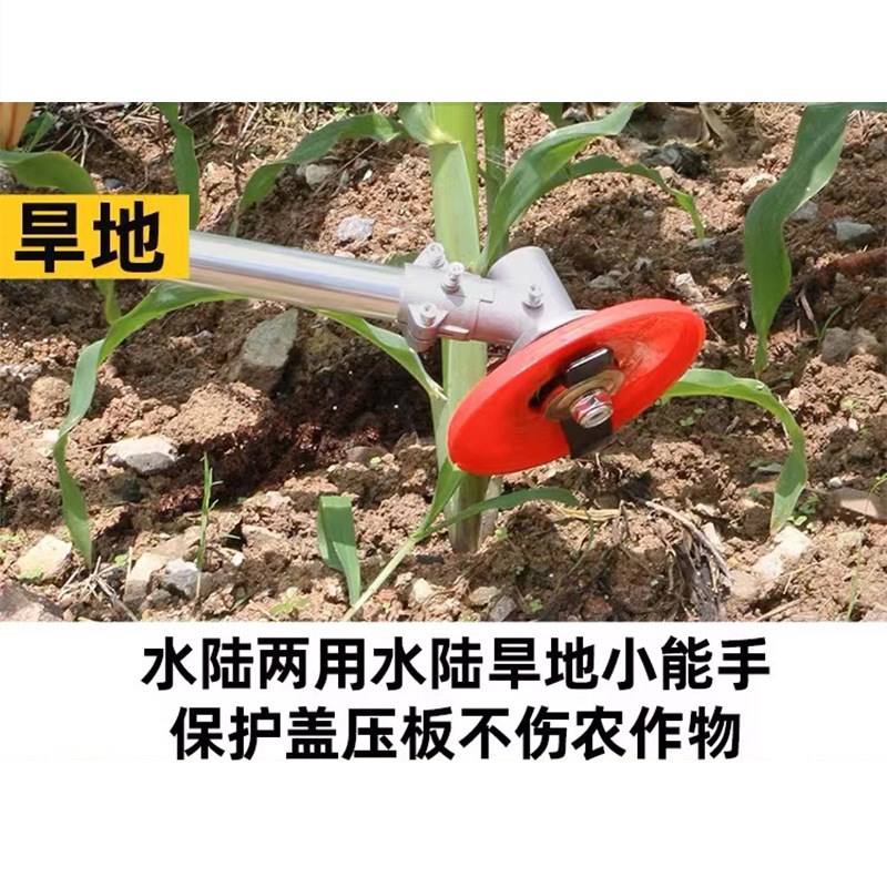 新型割草机水f田旱地两用打草头多功能水田除草盘水稻打草机头配