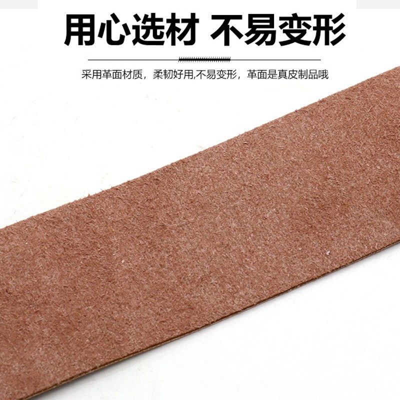 剃须刀磨口布 荡刀布 牛皮刮刀布 五金金属环磨刀布 磨刀配件,基础建材,其它五金,淘宝优惠券,粉丝福利购,淘宝优惠卷