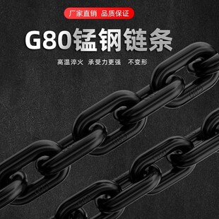 220v1吨2吨3吨家用电葫 环链电动a葫芦倒链起重机吊机电葫芦380v