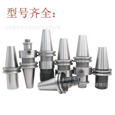 CAT40数控刀柄 美国标准CAT40刀柄CAT40-ER32-2.76