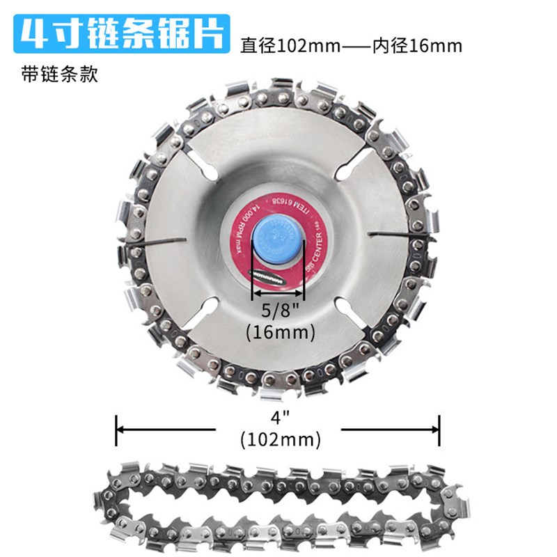 电锯配件 防i割手套 木工切割锯条磨盘角磨机配件
