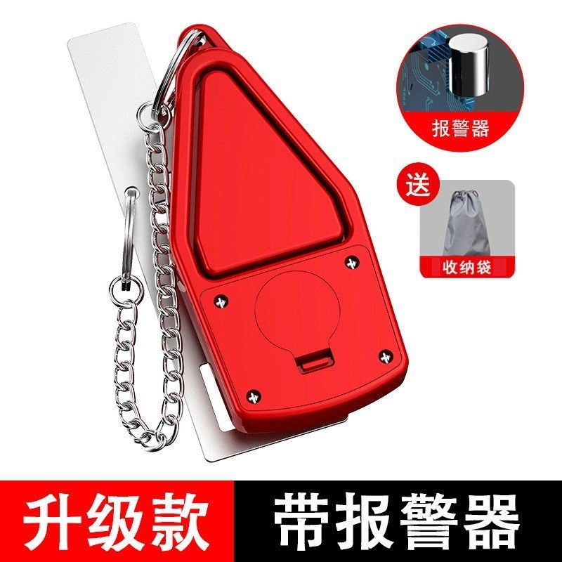 工用防盗阻门器女生防狼神器酒店门挡安全S可报警堵门卡扣