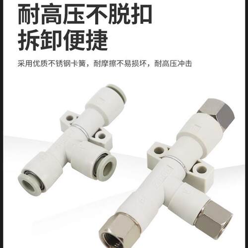 气动管式盒式真空发生器ZH05BS/07DS/ZH10DS-06-06-06-08 L负压发