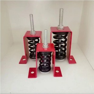 水泵空调风机U盘管弹簧减震 HV型吊式 弹簧减震器 管道吊装 减震器