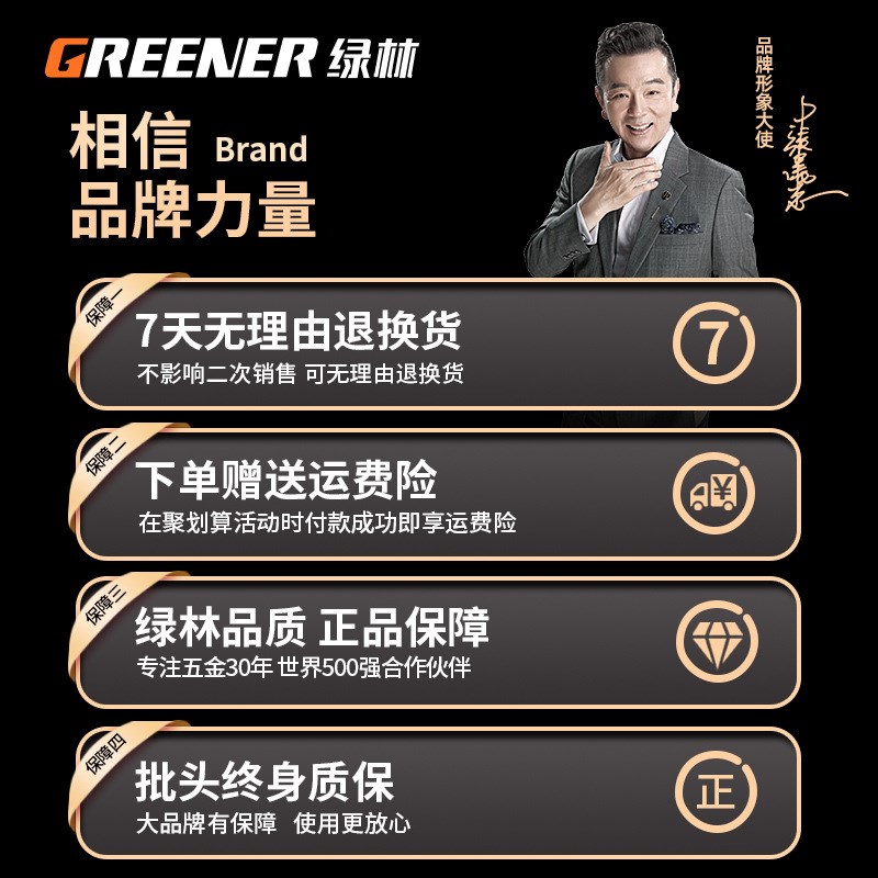 螺丝刀套装十字三角多功能高硬度F起子笔记本两用手机维修大全