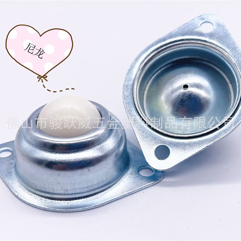 牛眼轮万向d轮机器人五金传送球机床轮设备万向轮传送轮子钢珠滚