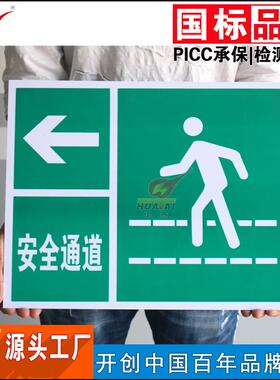 铝反光安全标识牌标志牌道路施工限速指示牌交通安全警示牌