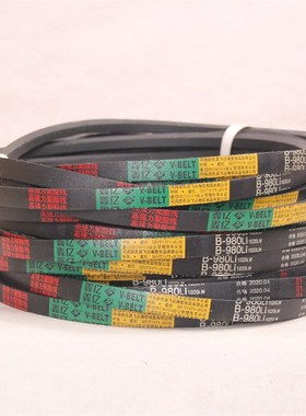 三角带窄V带SPB888Lw-SBPB3150L工业皮带橡胶传动V带