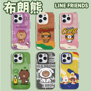 Line Friends布朗熊可妮兔视觉3D适用于iPhone15promax手机壳14pro可爱卡通软边13苹果防摔女款情侣保护套