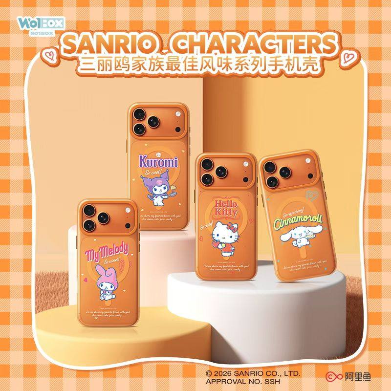 正版授权三丽欧HELLOKITTY大耳狗库洛米苹果17promax手机壳iPhone17pro磨砂磁吸防摔保护套卡通女IP17pm,3C数码配件,手机保护套/壳,淘宝优惠券,粉丝福利购,淘宝优惠卷