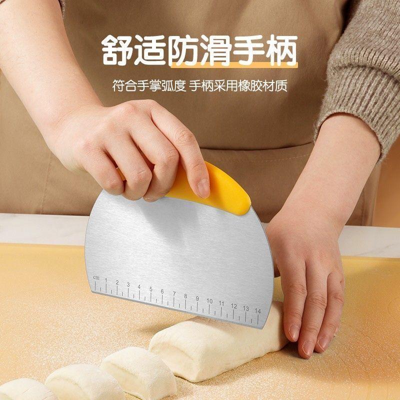 不锈钢切面刀家用食品刮刀面食刮板烘焙刮面板专用工具硅胶切刀