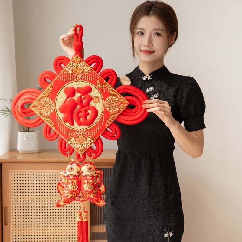 中国结对鱼纯手工挂饰福字乔迁结婚新居墙面装饰高档平安新年挂件