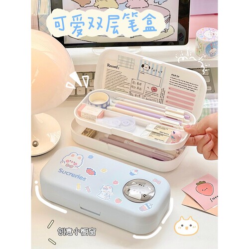 可爱文具盒铅笔盒文具用品收纳盒卡通儿童女孩小学生动物兔子笔袋
