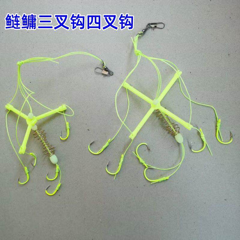 鲢鳙钓组扁担钩成品套装鲢鳙三叉四叉钩手竿抛竿天平钩鲢鱼爆炸钩