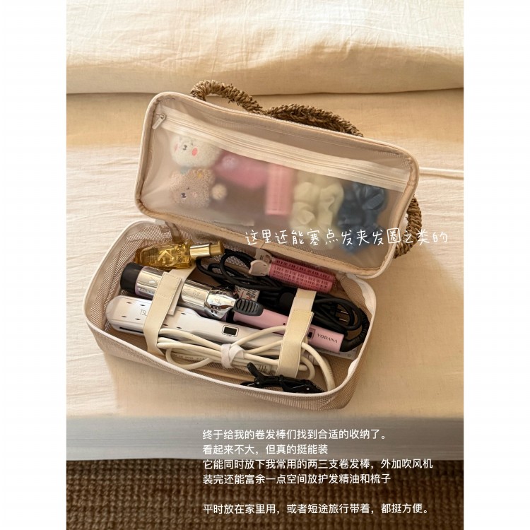 卷发棒收纳神器卷发棒吹风机梳子一体便携旅行收纳包卷发棒收纳袋